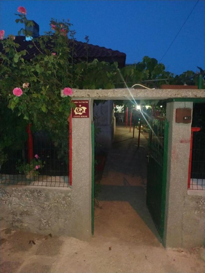 Стаи За Гости Деко Durankulak Extérieur photo